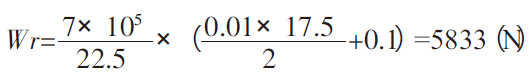 calcul (10)