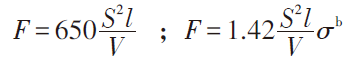 Conception de systèmes pneumatiques (3)