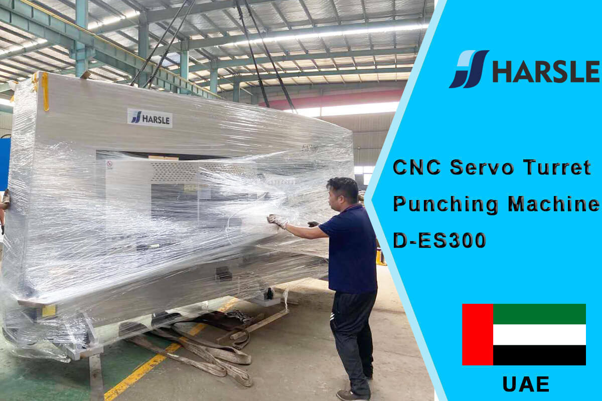 Poinçonneuse à tourelle servo UAE-CNC D-ES300