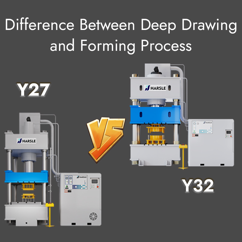 Les différences entre les différents processus des presses hydrauliques