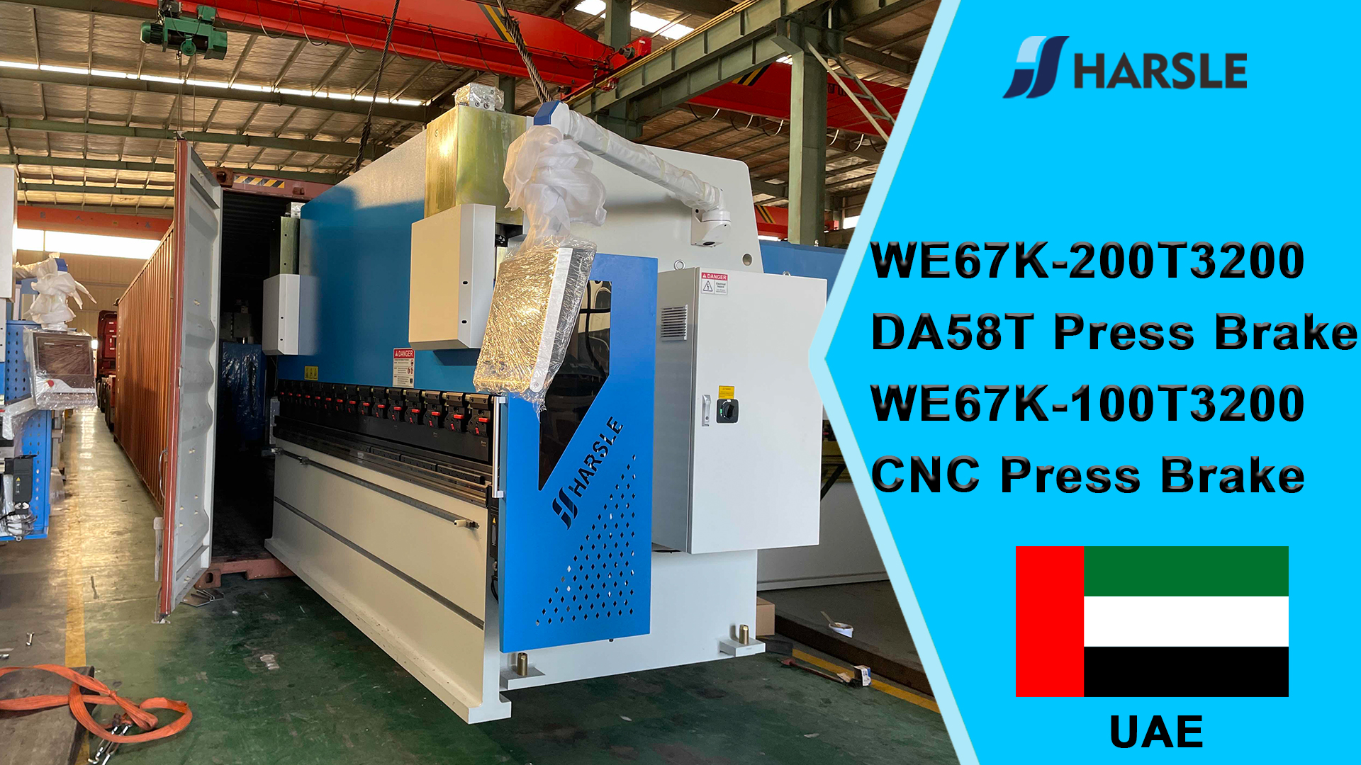 Presse plieuse CNC UAE-WE67K-200T3200 DA58T WE67K-100T3200