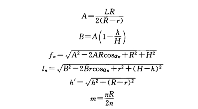 Développer le calcul