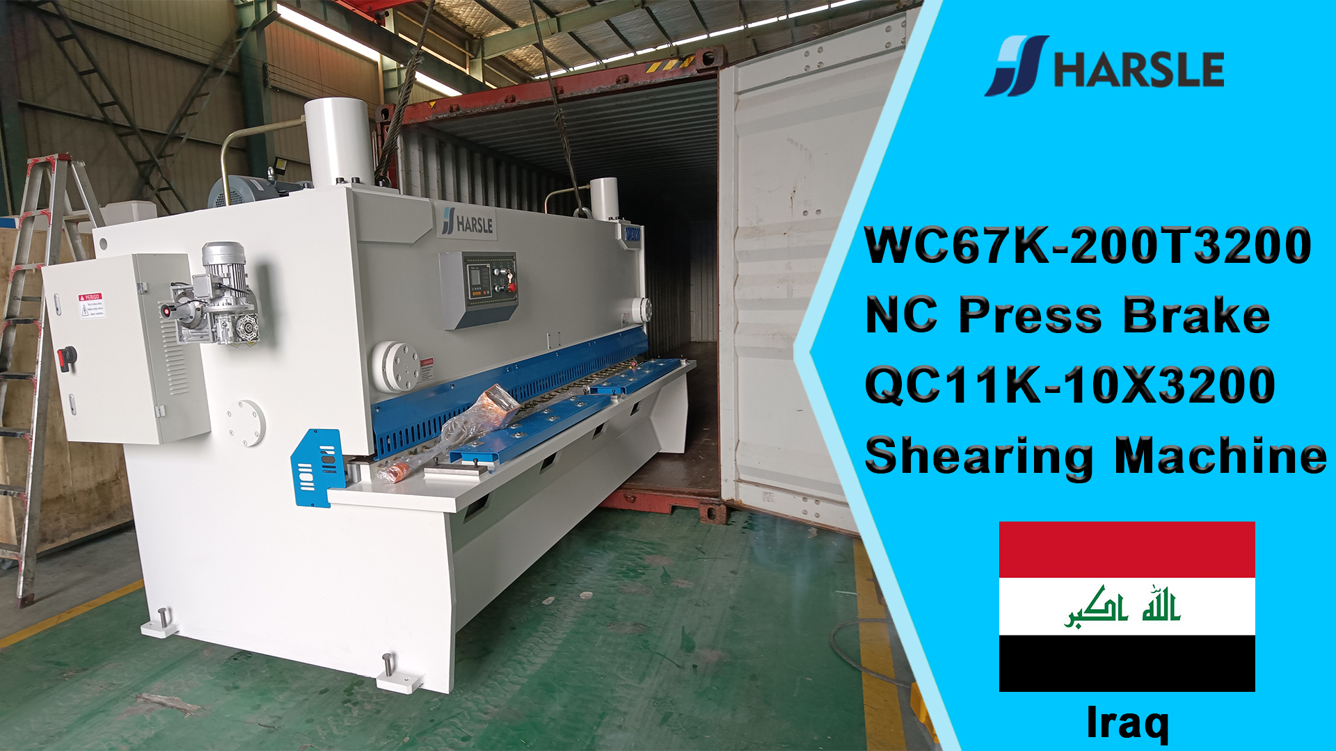 Iraq-WC67K-200T3200 NC Presse plieuse QC11K-10X3200 Cisaille