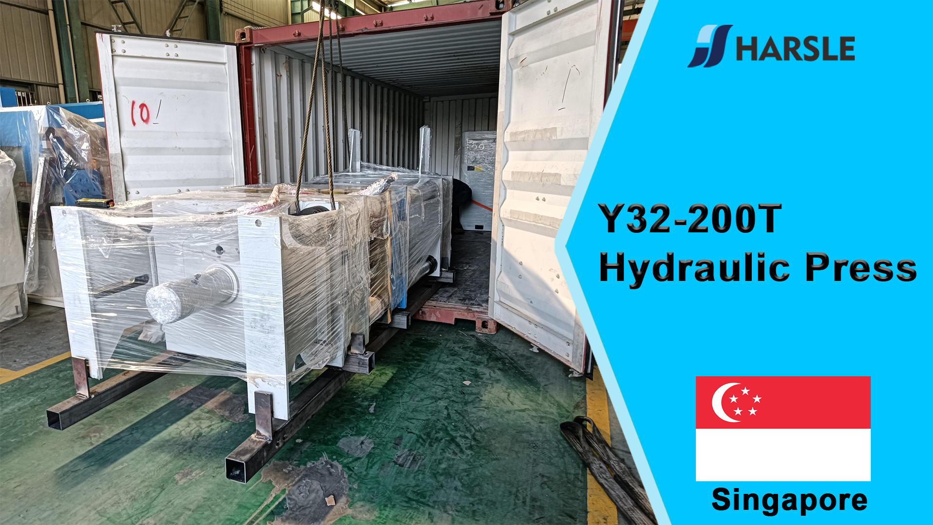 Presse hydraulique Singapour-Y32-200T