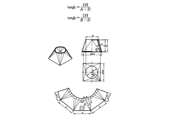 Développer le calcul