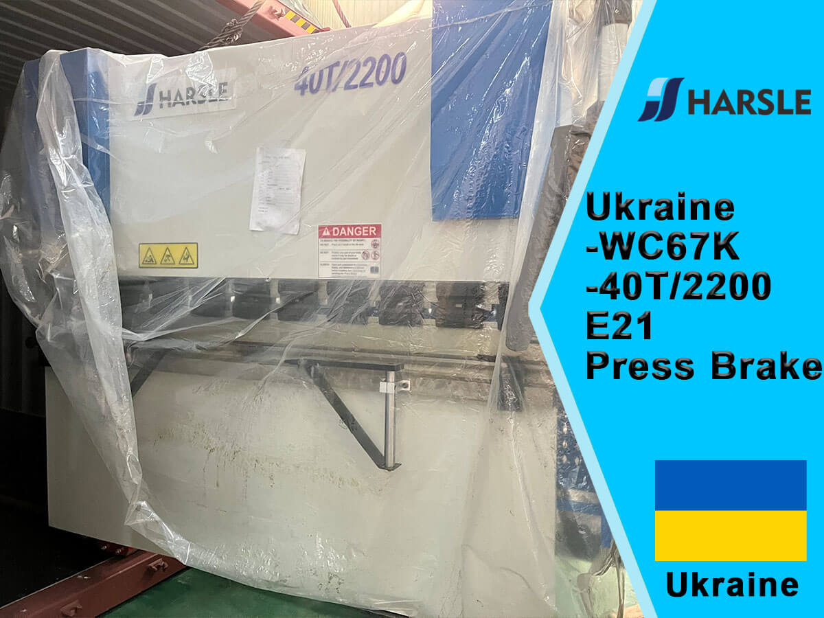 Ukraine-WC67K-40T / 2200 E21 Brake de presse