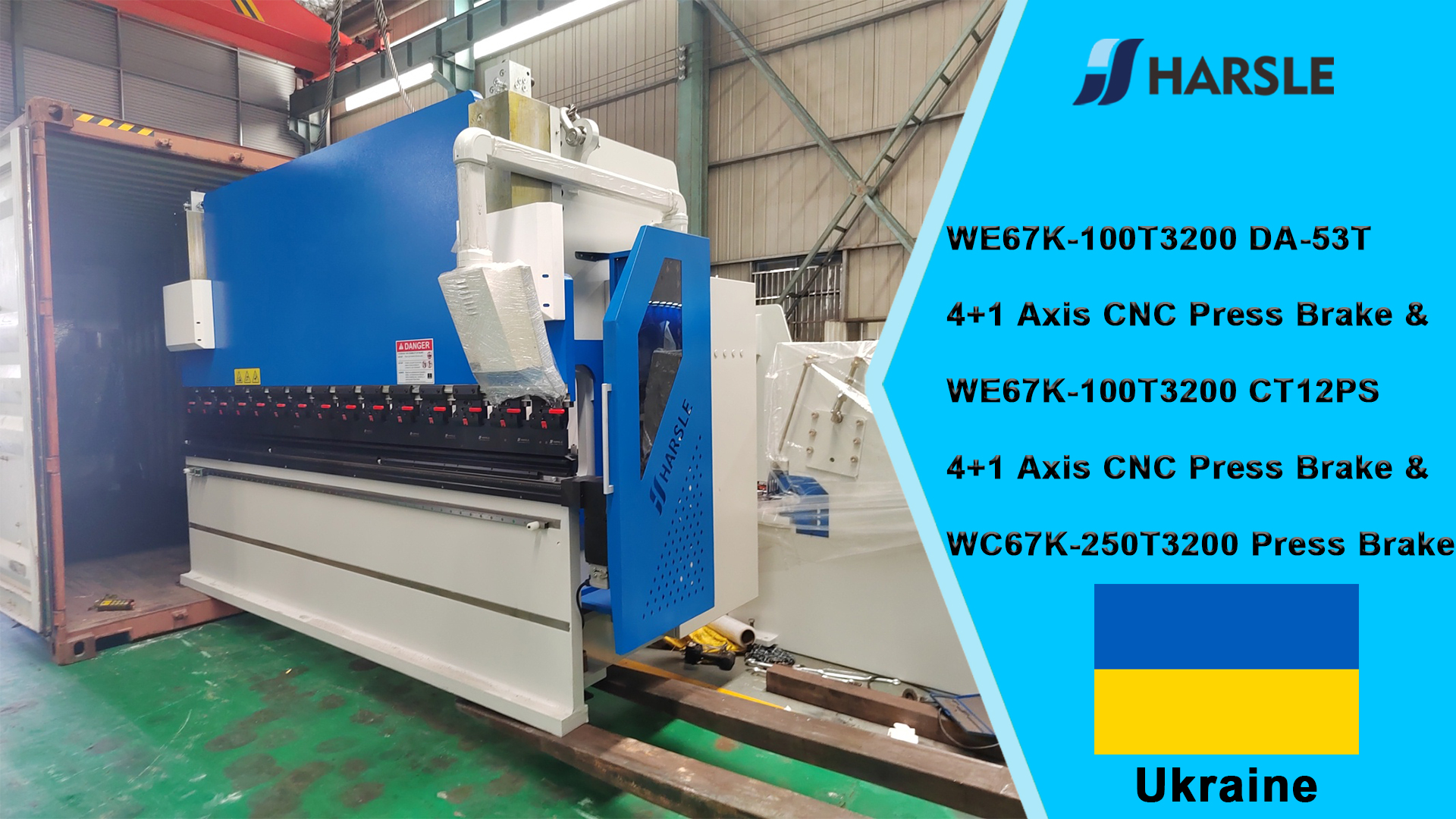 Ukraine-WE67K-100T3200 DA-53T Presse plieuse CNC 4 + 1 axes & WE67K-100T3200 CT12PS Presse plieuse CNC 4 + 1 axes & Presse plieuse WC67K-250T3200