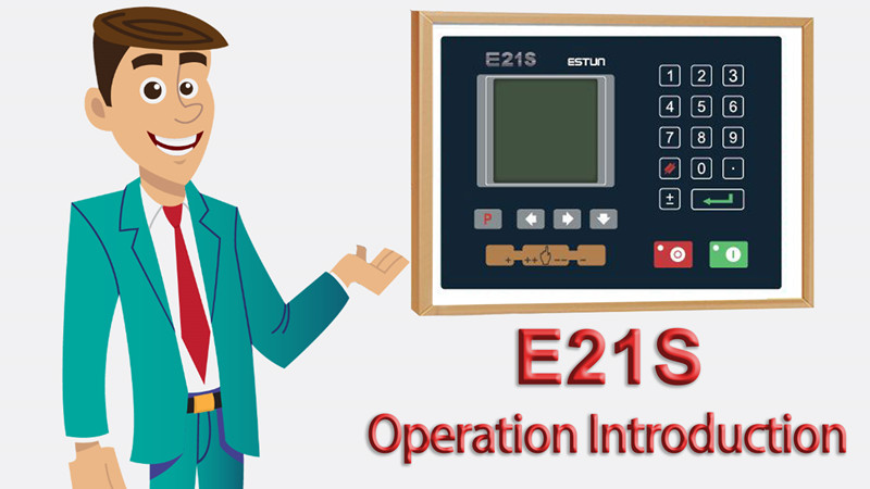 E21S Opération Introduction et manuel pour la machine à cisaillement NC, comment utiliser le contrôleur E21S