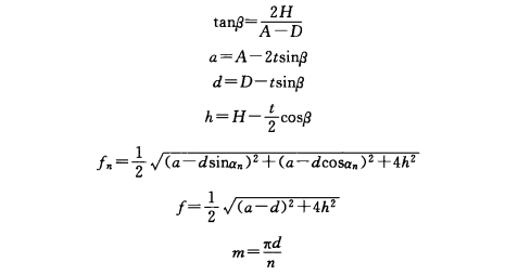 Développer le calcul