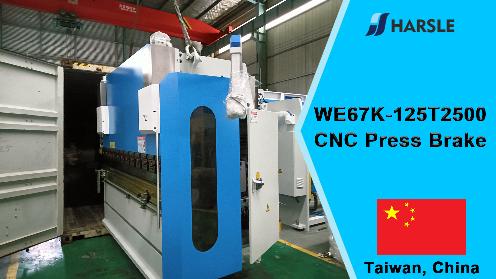 Taiwan, Chine-WE67K-125T2500 Presse plieuse CNC