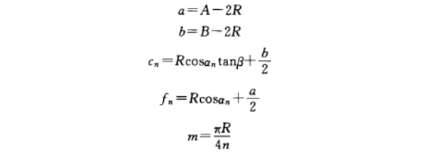 Développer le calcul