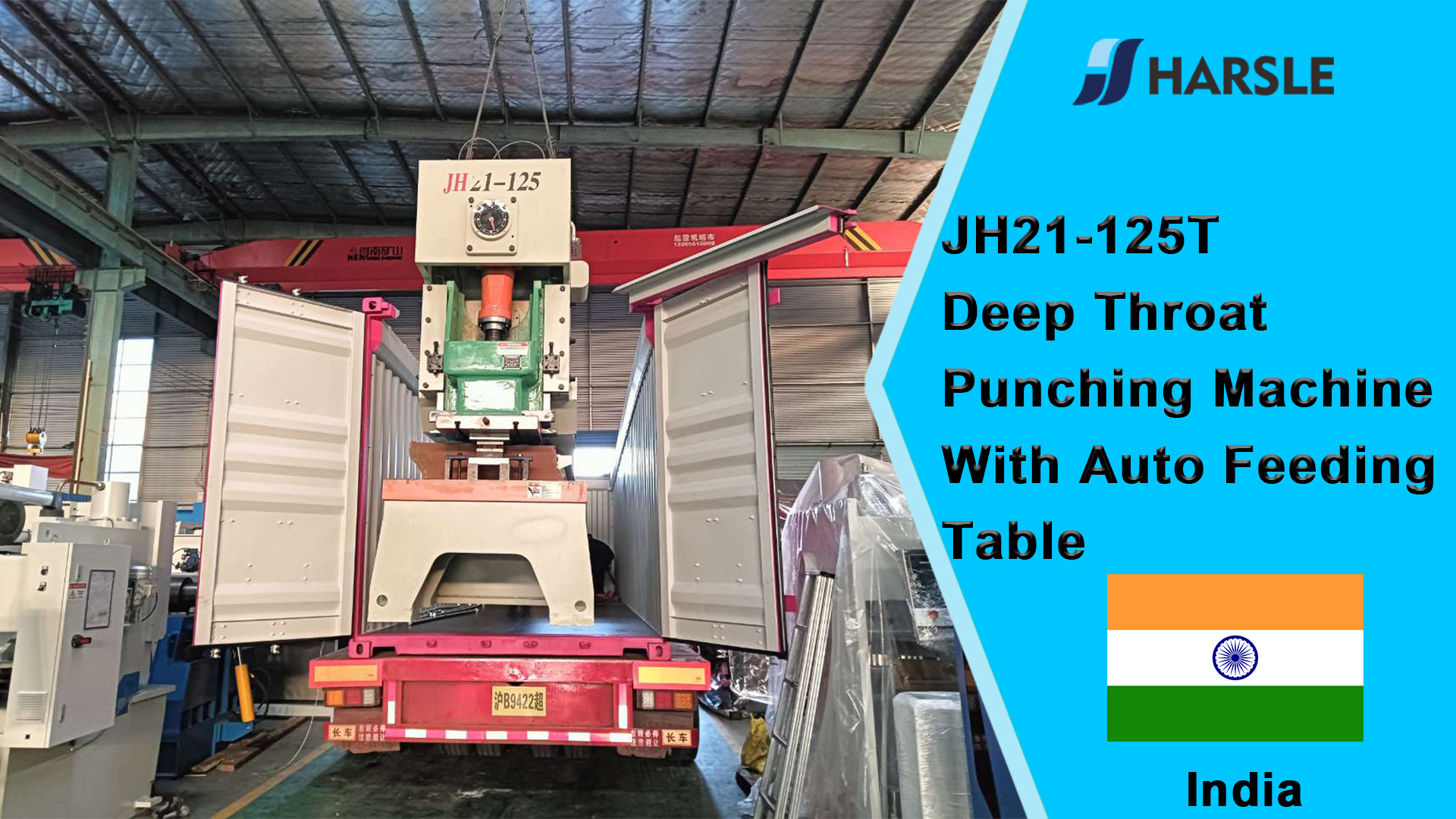 Poinçonneuse à gorge profonde India-JH21-125T avec table d'alimentation automatique