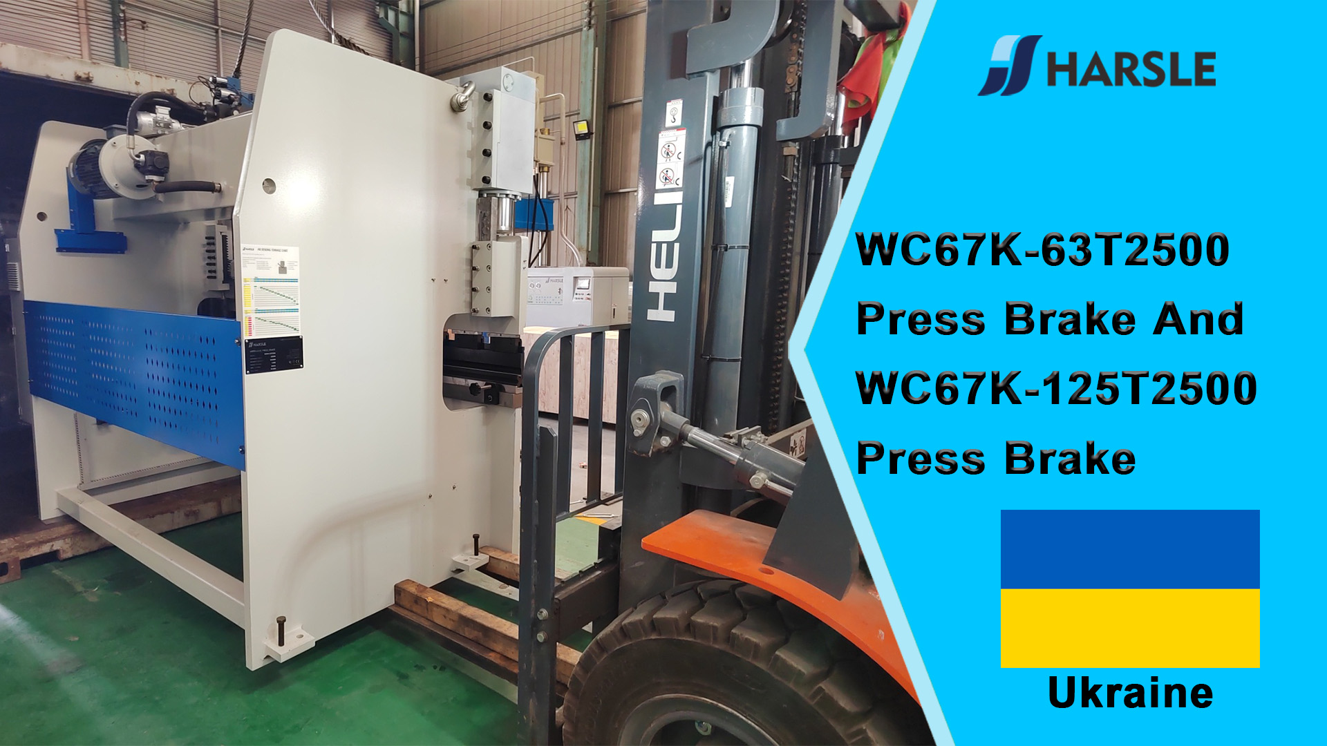 Presse plieuse Ukraine-WC67K-63T2500 et presse plieuse WC67K-125T2500