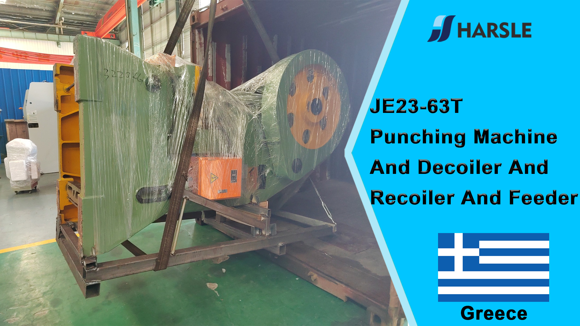 Grèce-JE23-63T Poinçonneuse Et Decoiler Et Reboiler Et Feeder