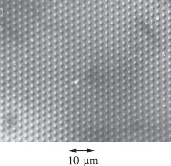 Applications du traitement des interférences laser