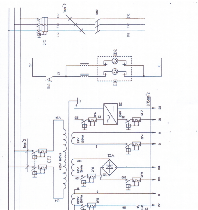 dessin de la cisaille hydraulique